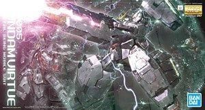【再販予約】バンダイ ガンダムヴァーチェ (MG) (ガンプラ)