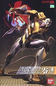 【在庫あり★即納可能】バンダイ 新劇場版 エヴァンゲリオン零号機 (プラモデル)