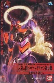 【在庫あり★即納可能】バンダイ 新劇場版 エヴァンゲリオン初号機 新劇場版:破 覚醒Ver. (プラモデル)