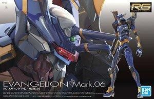 【在庫あり★即納可能】バンダイ エヴァンゲリオン Mark.06 (RG) (プラモデル)