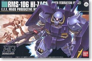 【在庫あり★即納可能】バンダイ RMS-106 ハイザック 連邦軍カラー (HGUC) (ガンプラ)