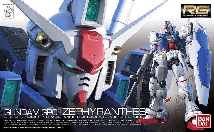 【再販予約】バンダイ RX-78 GP01 ガンダム試作1号機 (ゼフィランサス) (RG) (ガンプラ)