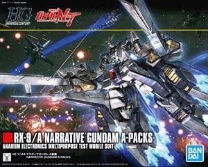 【再販予約】バンダイ ナラティブガンダム A装備 (HGUC) (ガンプラ)