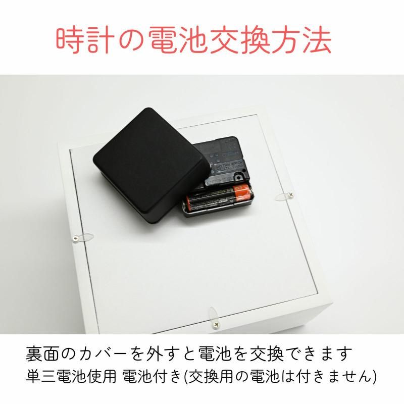 【お取り寄せ★納期 最長 約1ヶ月】プリザーブドフラワー フレーム アレンジメント クレセントムーン 時計★贈り物 お祝いギフト