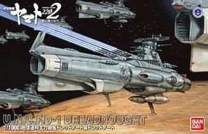 【在庫あり★即納可能】バンダイ 地球連邦主力戦艦 ドレッドノート級ドレッドノート (1/1000) (プラモデル)