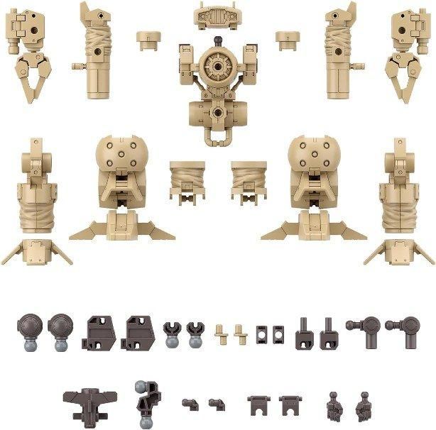 【在庫あり★即納可能】バンダイ 30MM オプションパーツセット18(アームユニット/レッグユニット2) (プラモデル)