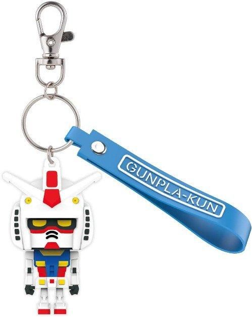 【在庫あり★即納可能】バンダイ ガンプラくん 立体ラバーマスコットキーチェーン (プラモデル)