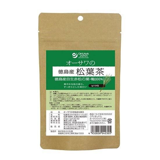 【お取り寄せ★納期 最長 約2週間】オーサワの徳島産松葉茶 20g(1g×20袋)