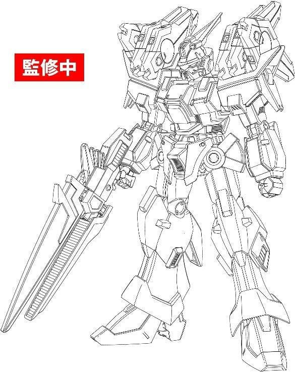 【再販予約】バンダイ アシュセイヴァー (HG) (プラモデル)