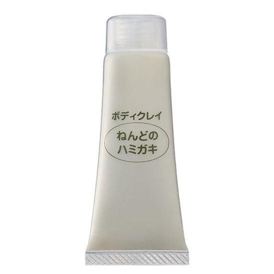 【在庫あり★即納可能】ねんどのハミガキ お試し用10g オーガニック 歯磨き粉 はみがき粉