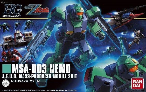 【在庫あり★即納可能】バンダイ MSA-003 ネモ (HGUC) (ガンプラ)