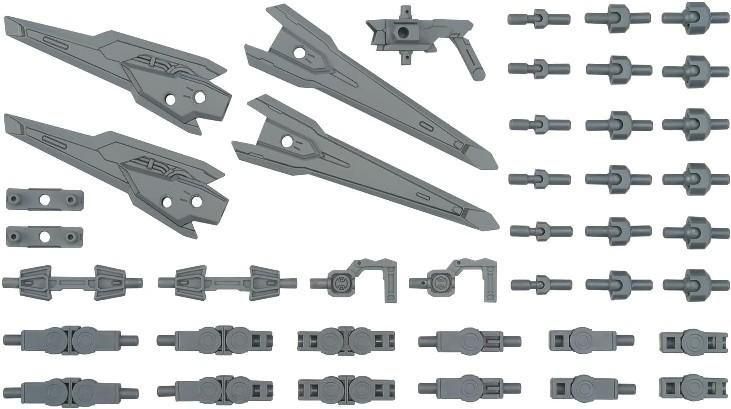 【在庫あり★即納可能】バンダイ オプションパーツセット ガンプラ 17 (バインダーガン) (ガンプラ)