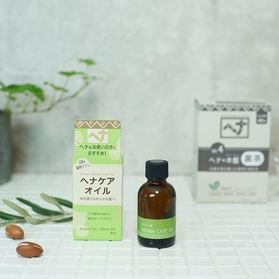【在庫あり★即納可能】ナイアード ヘナケアオイル 45ml