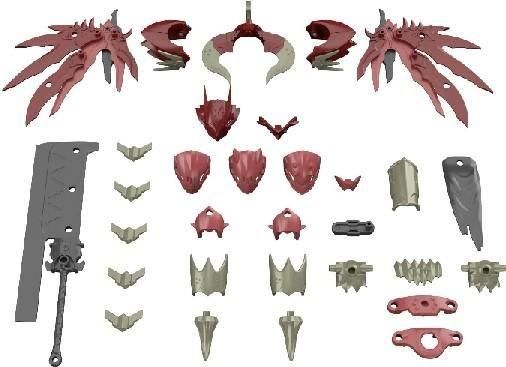 【再販予約】バンダイ 30MF クラスアップアーマー(ドラゴニアロード) (プラモデル)