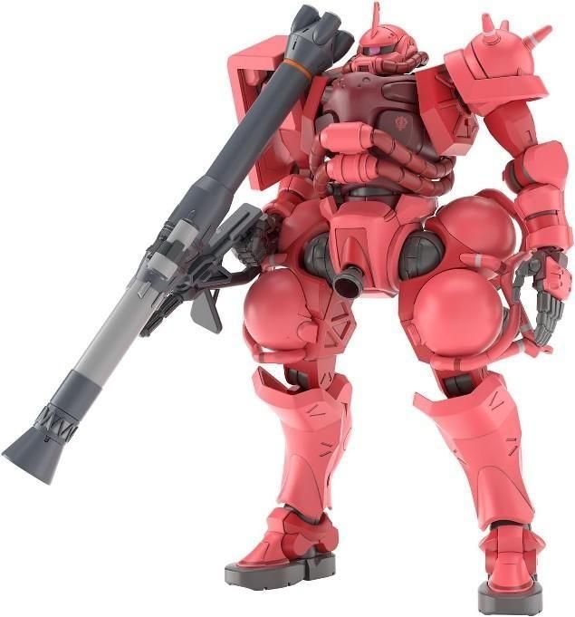 【在庫あり★即納可能】バンダイ シャア専用ザク(GQ) (HG) (ガンプラ)