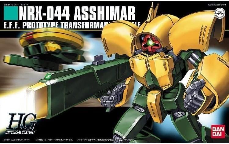 【再販予約】バンダイ NRX-044 アッシマー (HGUC) (ガンプラ)