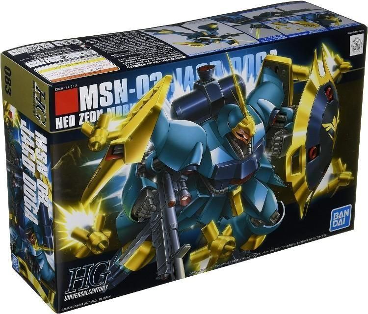 【再販予約】バンダイ MSN-03 ヤクト・ドーガ ギュネイ・ガス専用機 (HGUC) (ガンプラ)