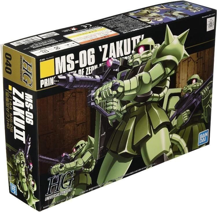 【再販予約】バンダイ MS-06 ザクII量産型 (HGUC) (ガンプラ)