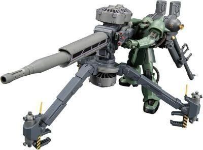 【再販予約】バンダイ 量産型ザク+ビッグ・ガン(GUNDAM THUNDERBOLT Ver.) (HG) (ガンプラ)