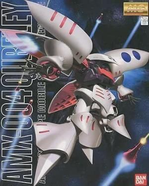 【再販予約】バンダイ AMX-004 キュベレイ (MG) (ガンプラ)
