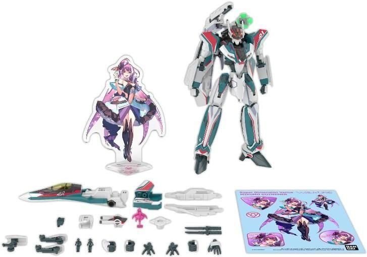 バンダイ VF-31S ジークフリード (アラド・メルダース機)デラックスセット (HG) (プラモデル)