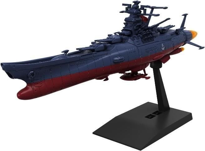バンダイ メカコレクション 宇宙戦艦ヤマト 3199(第3次改装型:参戦章叙勲式典記念塗装) (プラモデル)