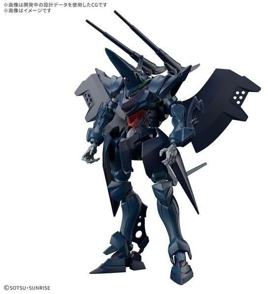 バンダイ ハンブラビ(GQ) (HG) (ガンプラ)