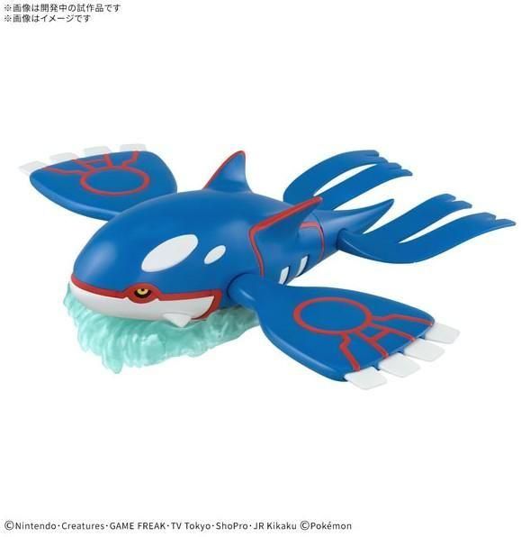 【在庫あり★即納可能】バンダイ ポケモンプラモコレクション 62 セレクトシリーズ カイオーガ (プラモデル)