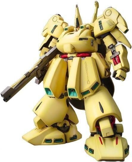 【再販予約】バンダイ ZGMF-X42S PMX-003 ジ・O (MG) (ガンプラ)