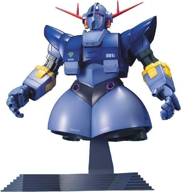 【再販予約】バンダイ MSN-02 ジオング (MG) (ガンプラ)