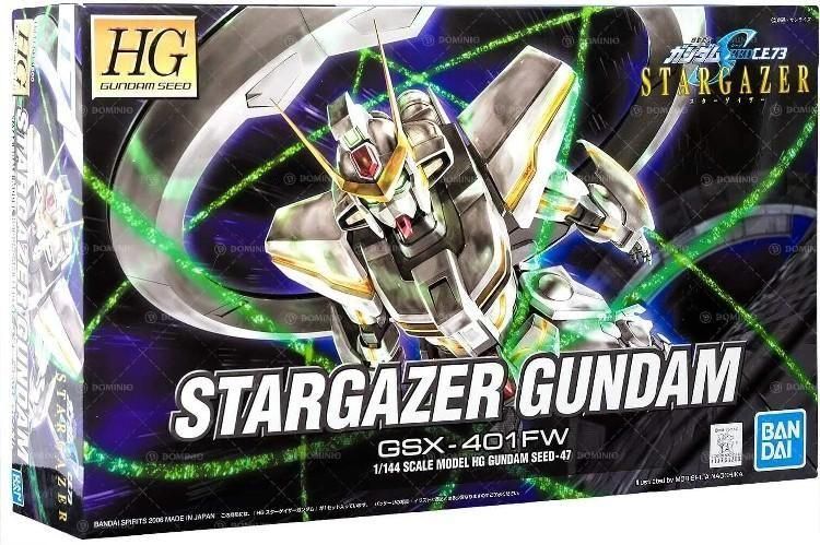【再販予約】バンダイ GSX-401FW スターゲイザーガンダム (HG) (ガンプラ)