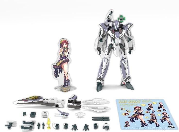 【12月発売予約】バンダイ VF-31F ジークフリード(メッサー・イーレフェルト機) デラックスセット (HG) (プラモデル)