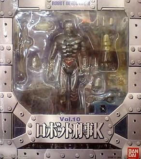 【箱破損アリ特価品】 バンダイ SIC VOL.10 ロボット刑事K