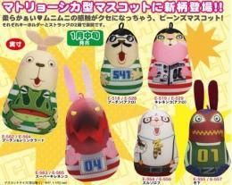 【市場最安】ドリームラッシュ MTV ウサビッチ マトリョーシカキーホルダー 各種