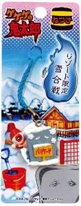 妖怪舎 ゲゲゲの鬼太郎 リゾート限定根付 ぬり壁 雪合戦