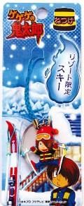 妖怪舎 ゲゲゲの鬼太郎 リゾート限定根付 鬼太郎スキー