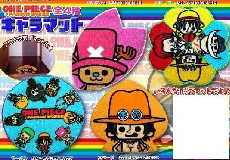 【市場最安】ワンピース パンソンワークス キャラマット 全4種各1セット【ONE PIECE】