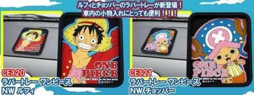 【市場最安】明邦 ONE PIECE ラバートレー ワンピース NW ルフィ/チョッパー