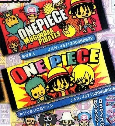【市場最安】橘織物 ワンピース×パンソンワークス ポップスタイルフリーケット 新世界編 全4種各1セット