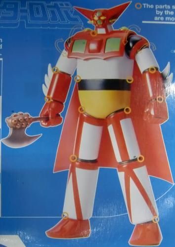 【在庫あり★即納可能】海洋堂 ゲッター1 ダイキャストフィニッシュ版 ミレニアム限定品【新品★未開封品】
