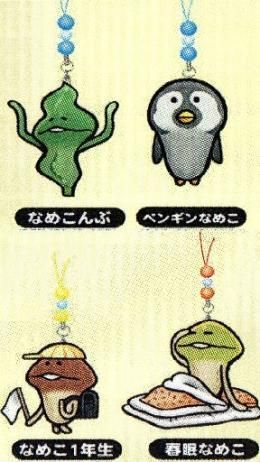 市場最安に挑戦【即納】ティー・シー・ピー おさわり探偵 なめこ栽培キット MINIやわらかマスコット 各種