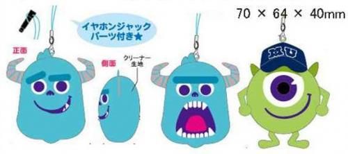 ケイカンパニー ディズニー モンスターズ・ユニバーシティ クリーナーストラップ 各種【新品】
