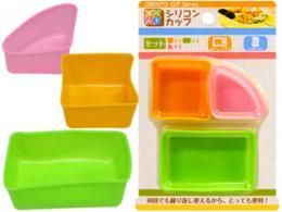 【在庫あり★即納可能】繰り返し使えるお弁当のおかず入れ★シリコンカップコーナー入りセット 3pセット
