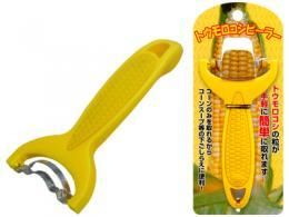 【在庫あり★即納可能】トウモロコシ ピーラー★コーンの粒が手軽に取れる!【新品★未使用品】