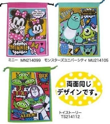 入園・入学・新学期シーズンに!ディズニーミニー・トイストーリー・モンスターズユニバーシティ巾着M