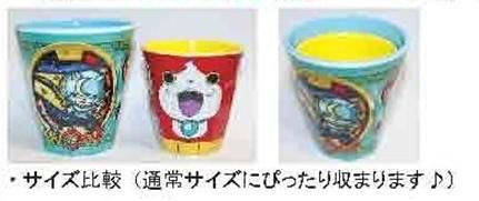 市場最安に挑戦【在庫あり★即納可能】妖怪ウォッチ メラミンカップ Sサイズ 6種セット【N-8629】