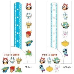 【市場最安に挑戦】TCP 妖怪ウォッチ ラバーリストバンド ブルー/ホワイト【キャラクターグッズ★雑貨】