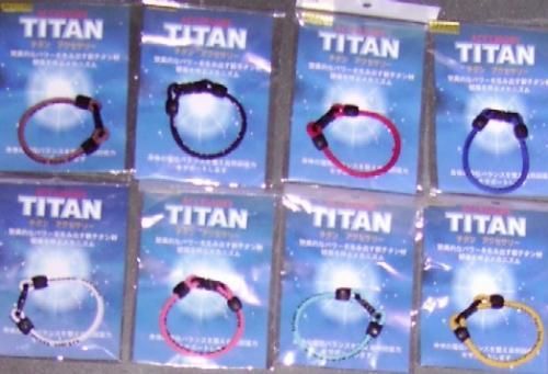 【市場最安】チタン ブレスレット