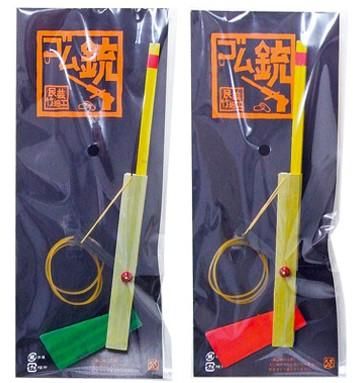 【在庫あり★即納可能】ゴム銃 単品(1個単位)販売★男のロマン ゴム鉄砲です【新品★未使用品】