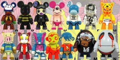 【市場最安に挑戦】TOY2R QEE キーチェーン シリーズ5C 開封販売